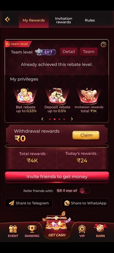 RK777 GAME , RK777 APP , RK777 APK , RK777 GAME DOWNLOAD